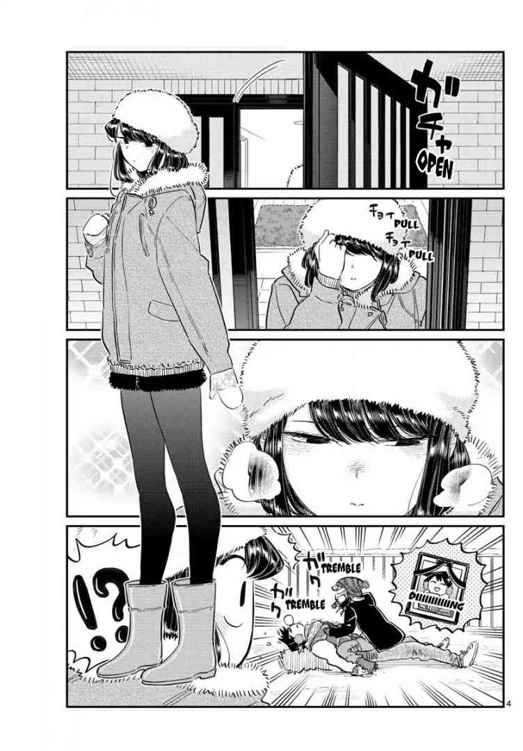 Komi Can